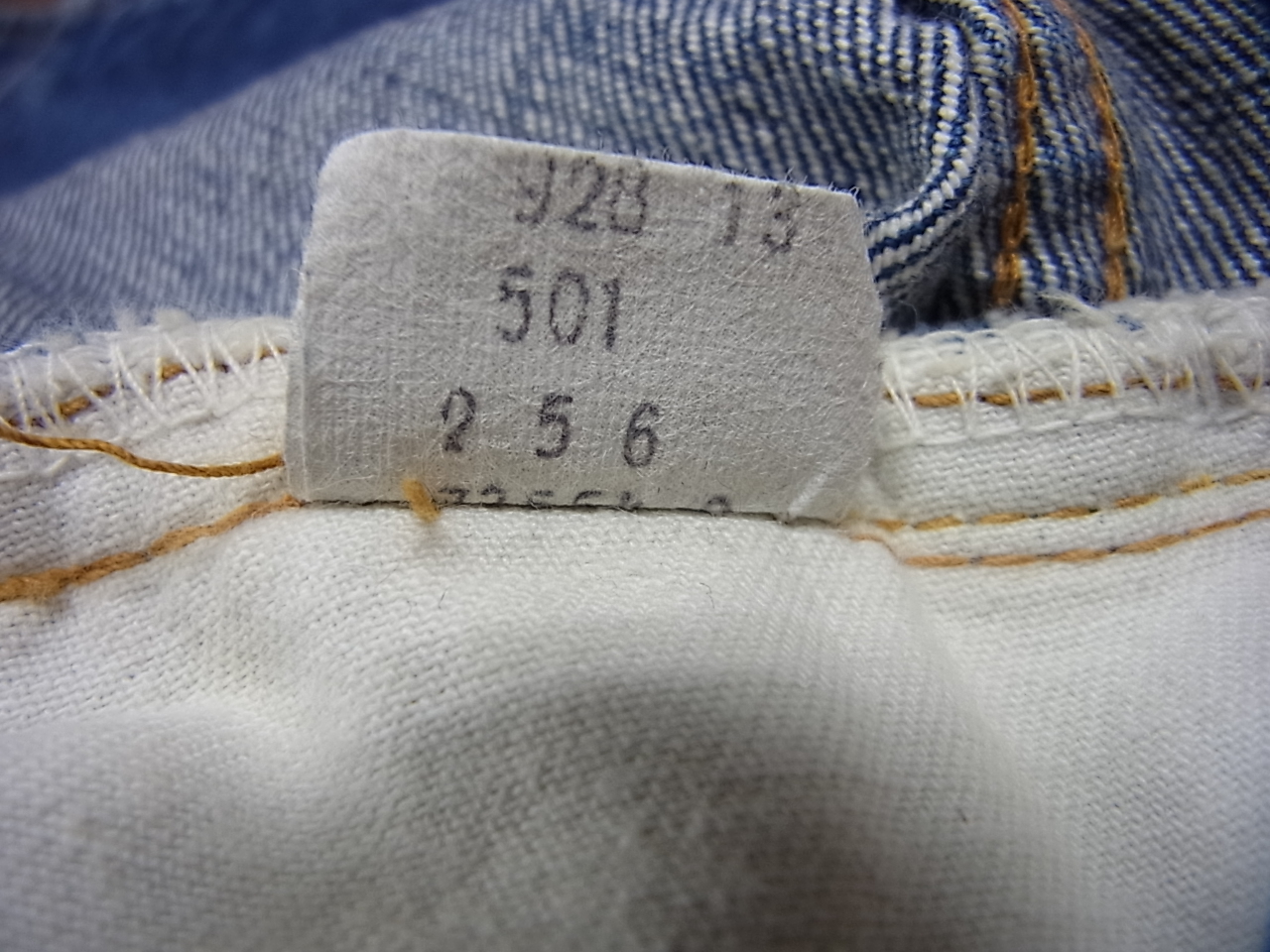 リーバイス501 66前期モデル 1975年2月製造 6工場 イエロー綿糸が残っ