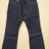 BISON（バイソン）1970年代？ビンテージ　ベルボトムをストレートに変更　ジッパーをボタンフライに変更