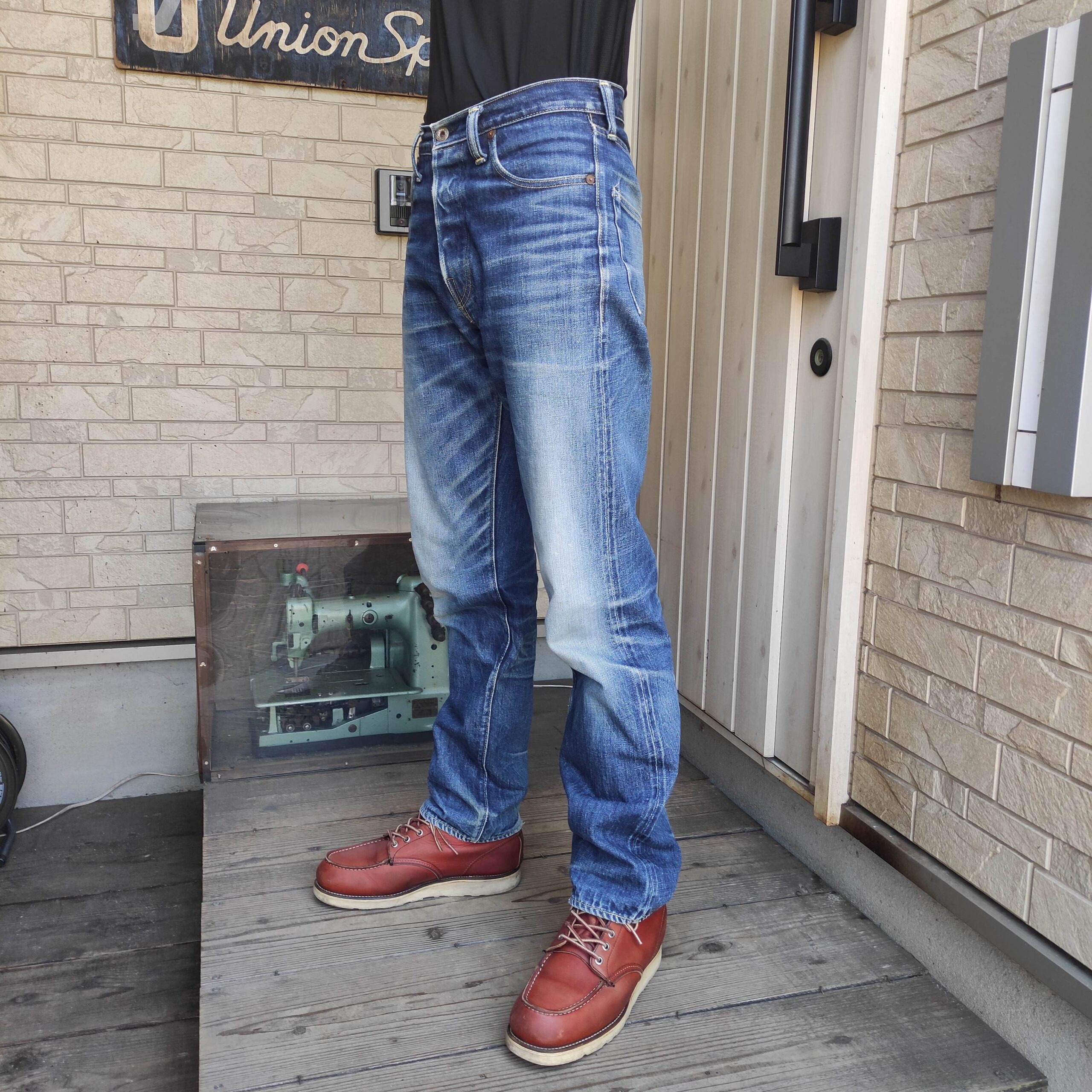 hands-on S76 ウエスト表記30インチ IMG_20240503_123353-scaled.jpg